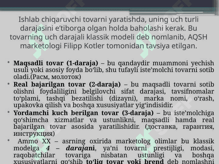 Tovar siyosati 5