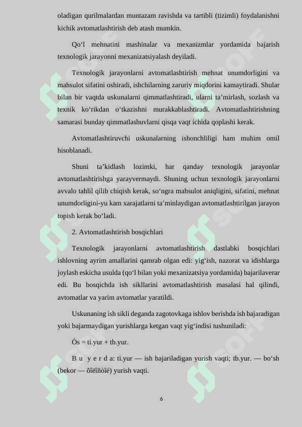 KESIB ISHLASH TEXNOLOGIK JARAYONLARINI AVTOMATLASHTIRISH 6