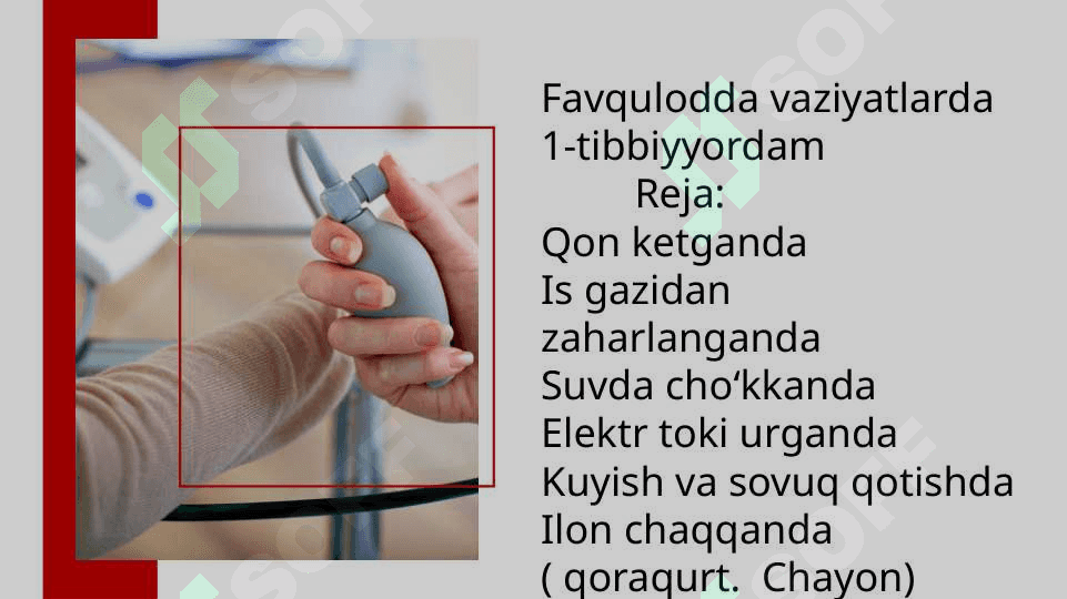 Favqulodda vaziyatlarda 1-tibbiy yordam 2