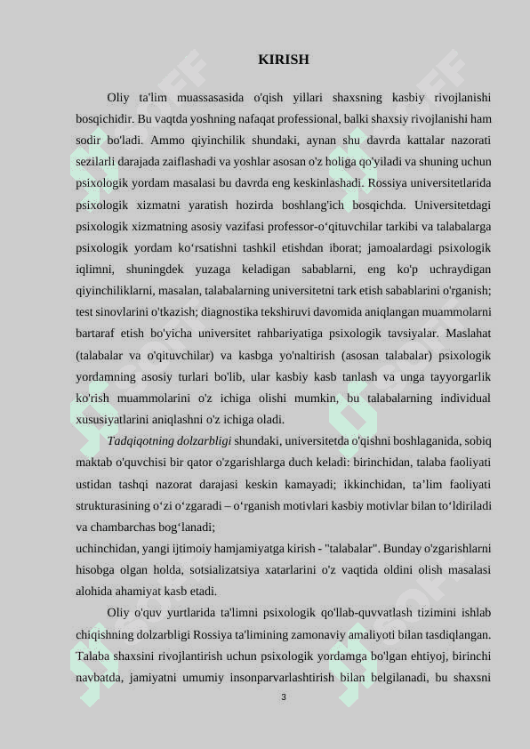 Psixologik xizmat sharoitida ijtimoiylashuv xavf-xatarlarini oldini olishning nazariy asoslari 3