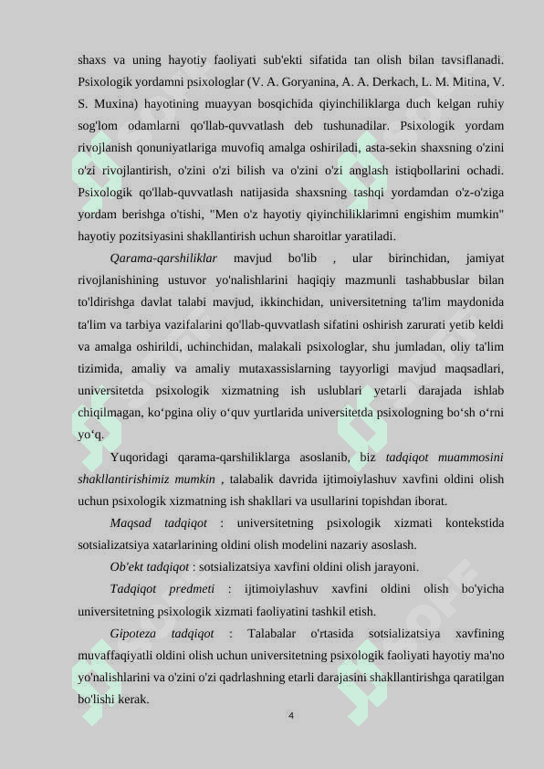 Psixologik xizmat sharoitida ijtimoiylashuv xavf-xatarlarini oldini olishning nazariy asoslari 4