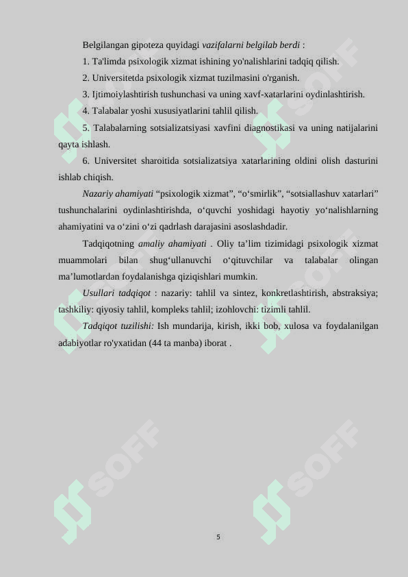 Psixologik xizmat sharoitida ijtimoiylashuv xavf-xatarlarini oldini olishning nazariy asoslari 5