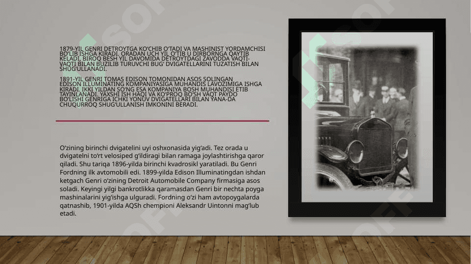 ford kompanioyasi 5
