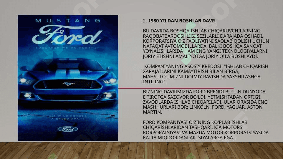 ford kompanioyasi 8