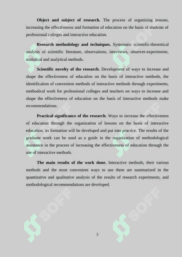 THE IMPORTANCE OF EDUCATIONAL TECHNOLOGY IN THE DEVELOPMENT OF DIALOGIC SPEECH IN SCHOOL STUDENTS 5