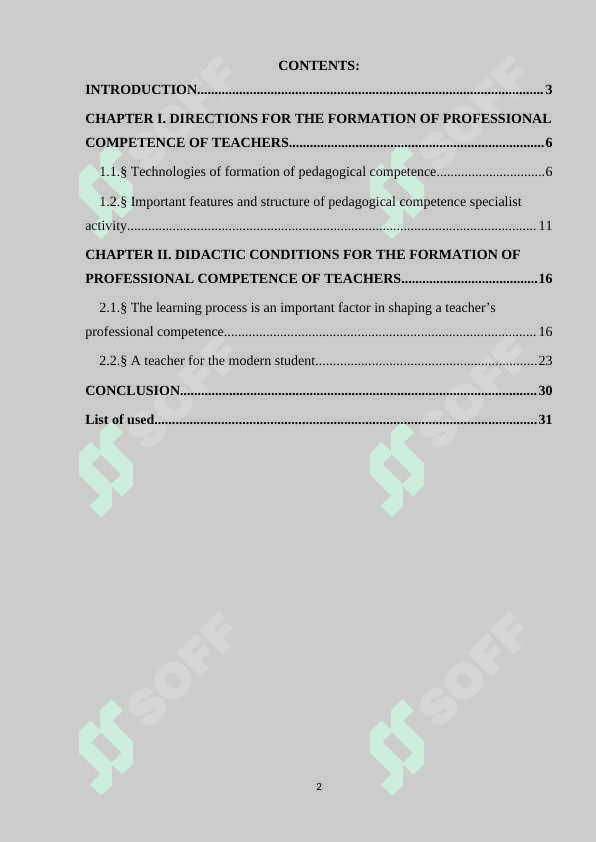 PROFESSIONAL COMPETENCE A TEACHER 2