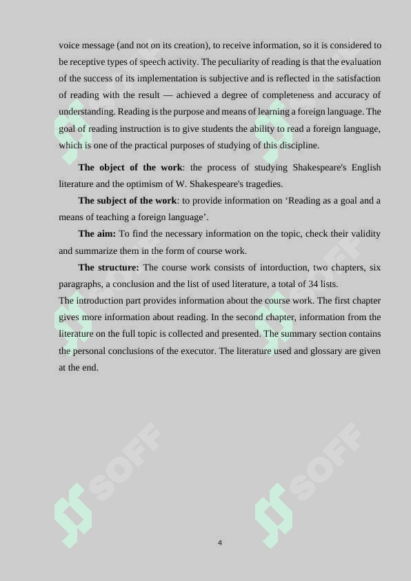 READING AS A GOAL AND A MEANS OF TEACHING A FOREIGN LANGUAGE 4