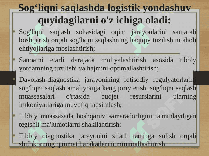 Logistika rivojlanishining asosiy bosqichlari 3