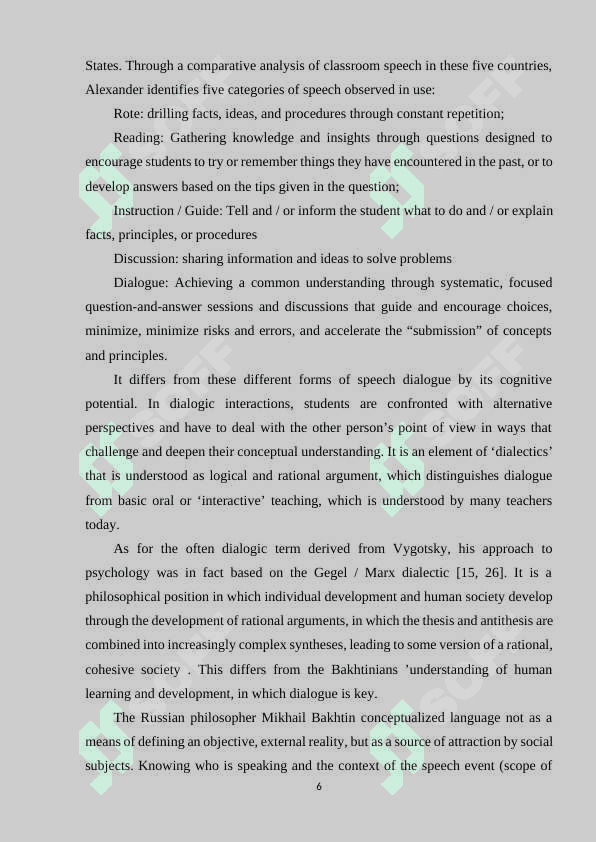 Use of educational technologies in teaching dialogic speech to students of professional colleges 6