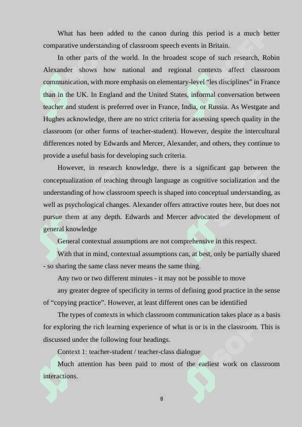 Use of educational technologies in teaching dialogic speech to students of professional colleges 8