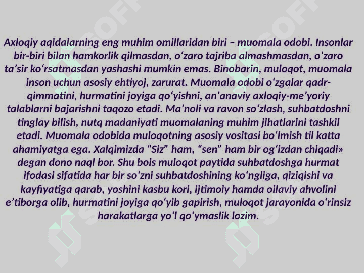 Axloqiy madaniyat va uning dolzarb muammolari 3