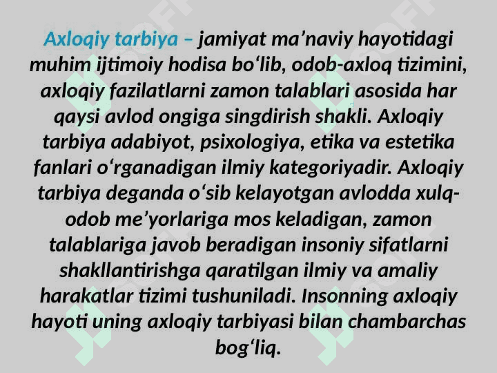 Axloqiy madaniyat va uning dolzarb muammolari 4