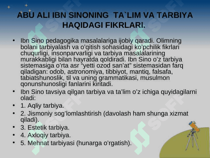 Abu Ali Ibn Sinoning  taʼlimiy qarashlari 4