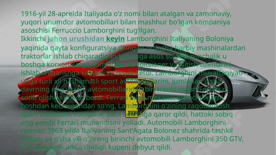 Lamborghini 3