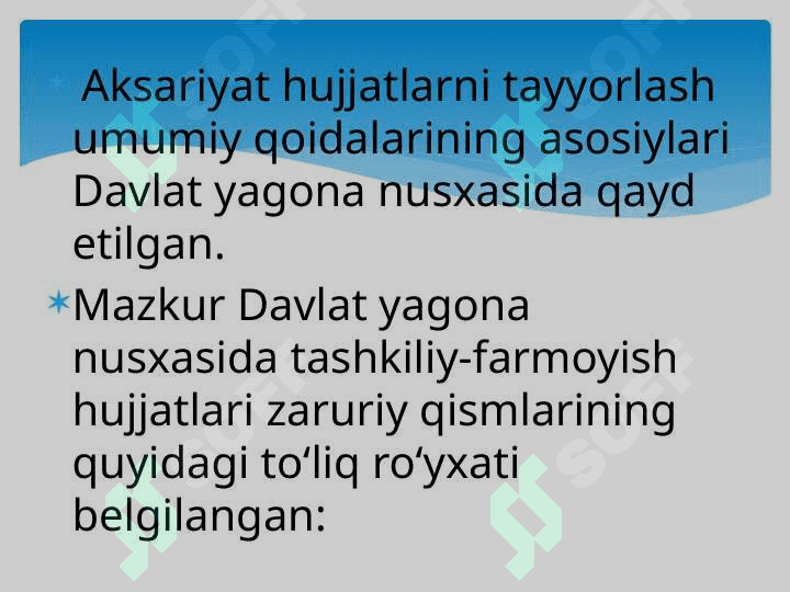 Ish yuritishni tashkil etish va uning texnologiyasi 4
