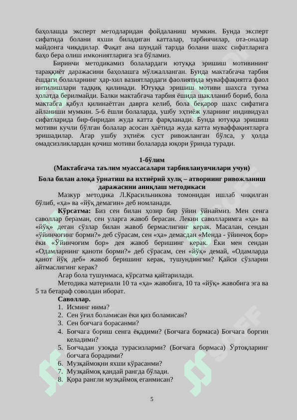 PSIXOLOGIYADAN METODLAR 5