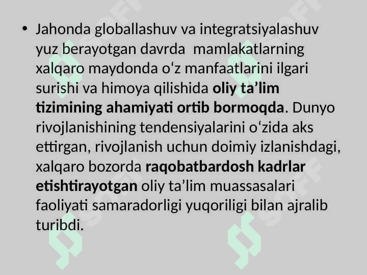 BuxDU ning tashkiliy strukturasi va rivojlanish tarixi. 2