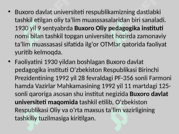 BuxDU ning tashkiliy strukturasi va rivojlanish tarixi. 4