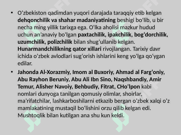 “Mutaxassislikka kirish” fanining maqsadi, vazifalari va predmeti 2