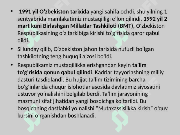 “Mutaxassislikka kirish” fanining maqsadi, vazifalari va predmeti 3