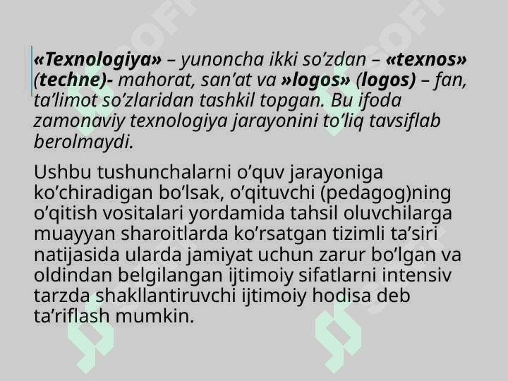 Ta’lim texnalogiyasining tuzilishini tushuntirish 3