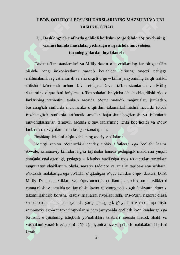 QOLDIQLI BO'LISHGA OID MASALALAR YECHISHGA O’RGATISHDA INNOVATSION TEXNOLOGIYALARDAN FOYDALANISH 4
