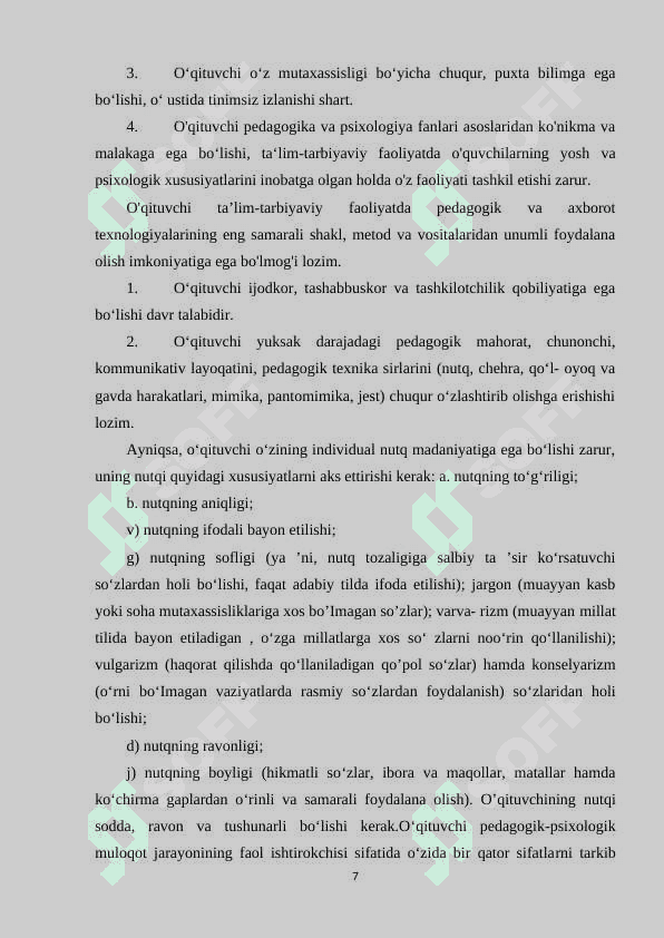 QOLDIQLI BO'LISHGA OID MASALALAR YECHISHGA O’RGATISHDA INNOVATSION TEXNOLOGIYALARDAN FOYDALANISH 7