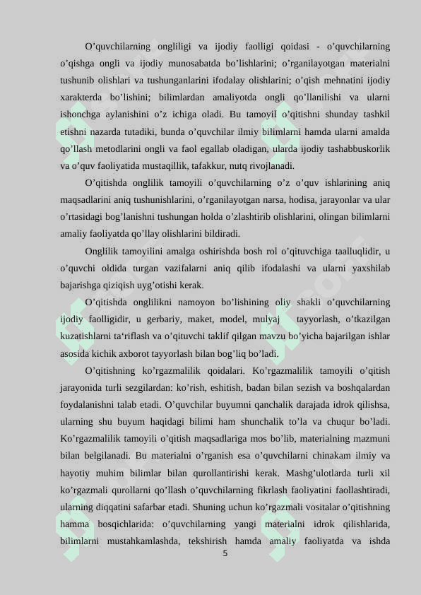 TABIIY FANLARNI O'QITISHDA O'QUVCHILARNING ONGLILIGI VA IJODIY FAOLLIGI TAMOYILI 5