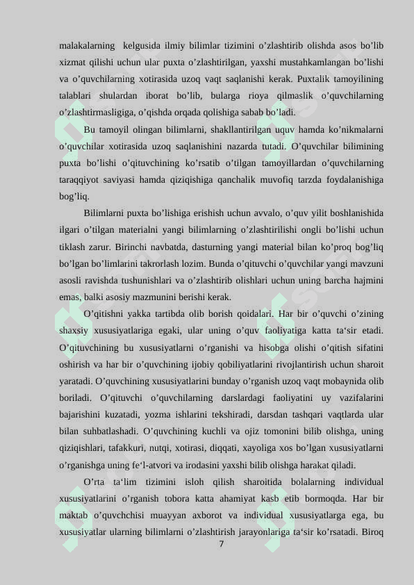 TABIIY FANLARNI O'QITISHDA O'QUVCHILARNING ONGLILIGI VA IJODIY FAOLLIGI TAMOYILI 7