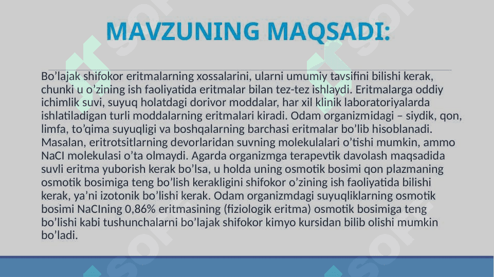 Tibbiy kimyoga kirish. Kimyo va atrof muhit. Biogen elementlar. Eritmalar. Moddalar eruvchanligi 5