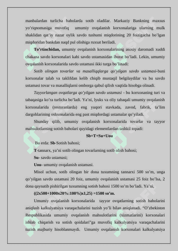 Umumiy ovqatlanish kоrхоnаlаridа tovar operatsiyalari  hisоbining хususiyatlаri 5