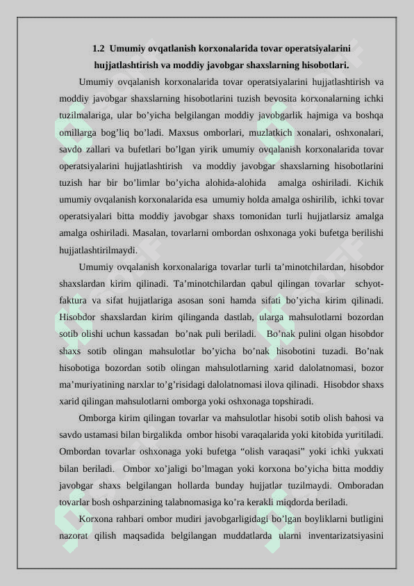 Umumiy ovqatlanish kоrхоnаlаridа tovar operatsiyalari  hisоbining хususiyatlаri 7