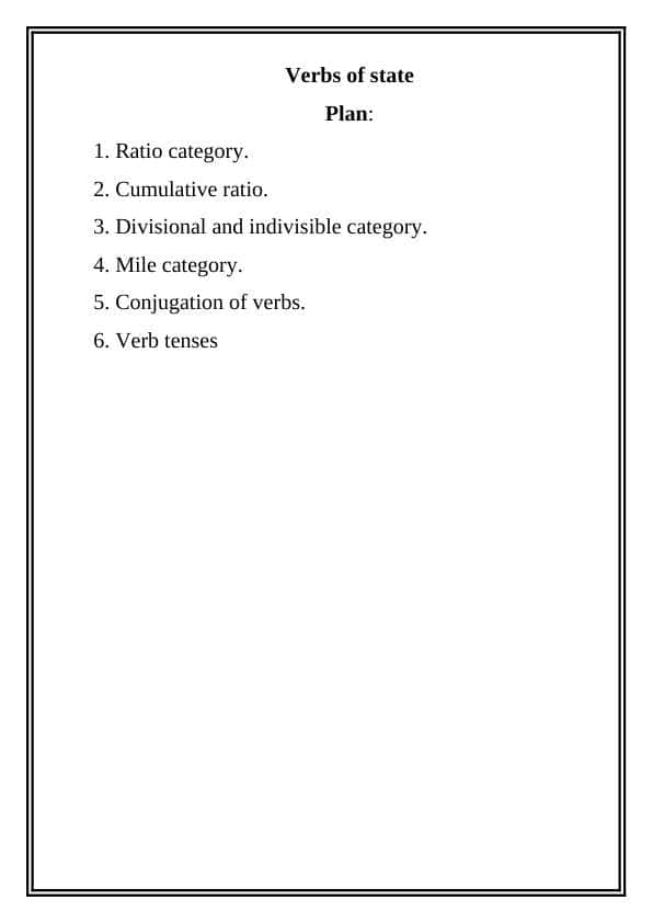 Verbs of state 1