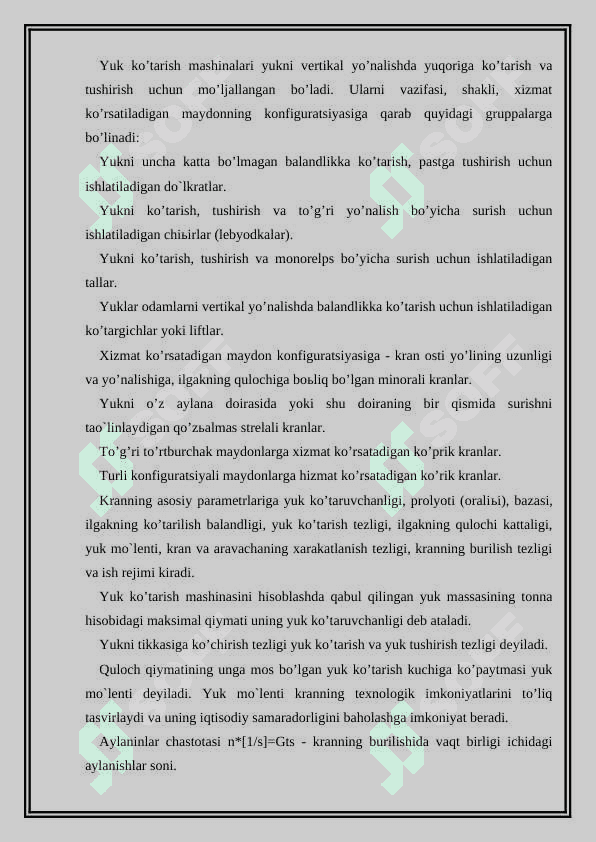 Yuk ko’tarish mashinalari 2