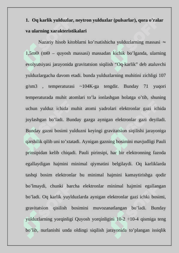 Yulduzlarning paydo bolishi va evolyutsiyasi oq karliklar neytron yulduzlar va qora tuynuklar 2