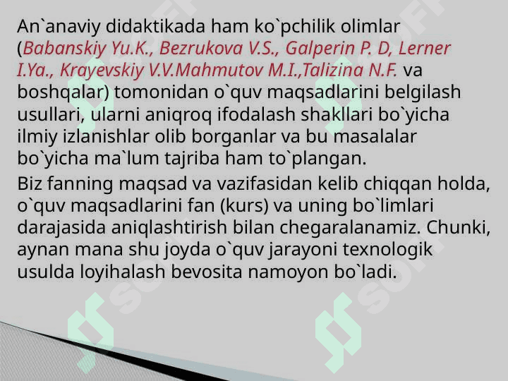 MAQSADNI BELGILASH TA'LIMNI TEXNOLOGIYALASHTIRISHNING ASOSIY ELEMENTI 3
