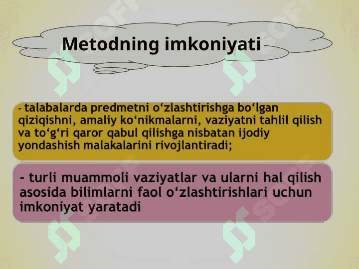 Keys – stadi texnologiyasi 7