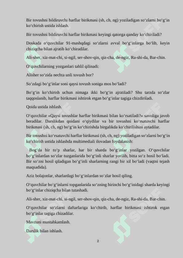 Harf birikmali soʻzlarni boʻgʻinlarga ajratish 2