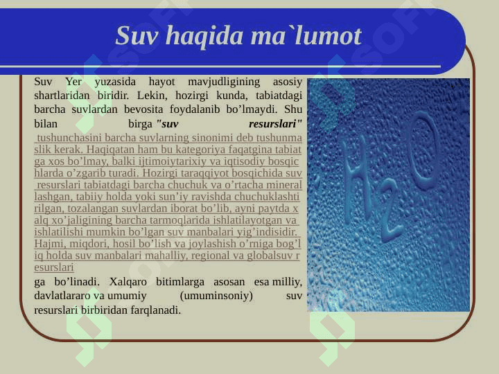 SUVNING IFLOSLANISH 3