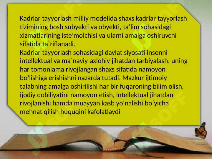 Mavzu:BOSHLANG‘ICH SINF O‘QUVCHISI SHAXSINING RIVOJLANISHI, TARBIYASI VA IJTIMOIYLASHUVI.   slayd 6