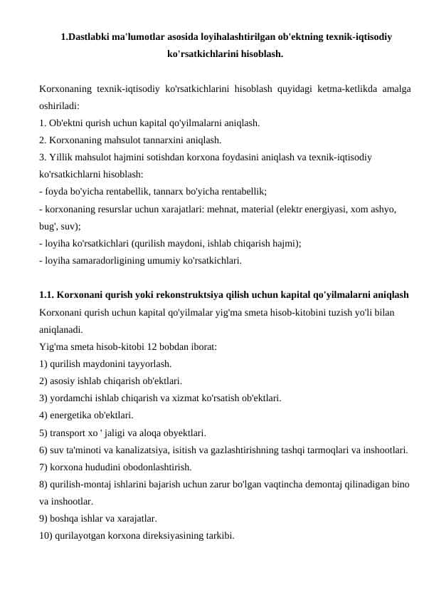 Korxonaning texnik iqtisodiy samaradorligini aniqlash 1