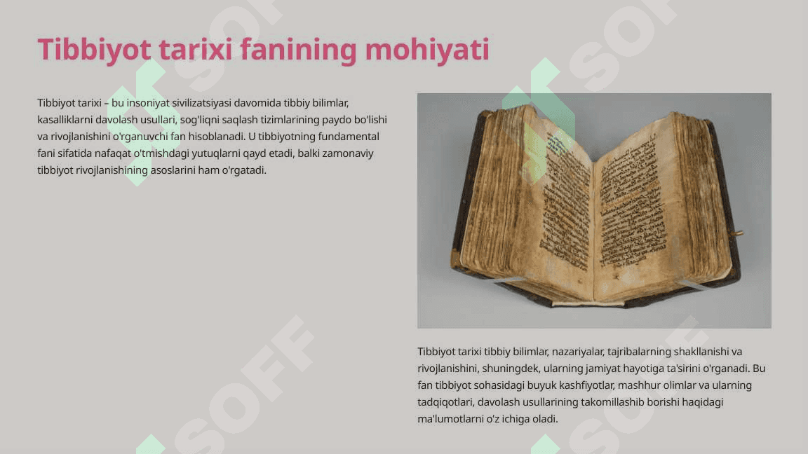 Tibbiyot tarixi fanining boshqa tibbiy bilimlar qatorida tutgan o'rni 3