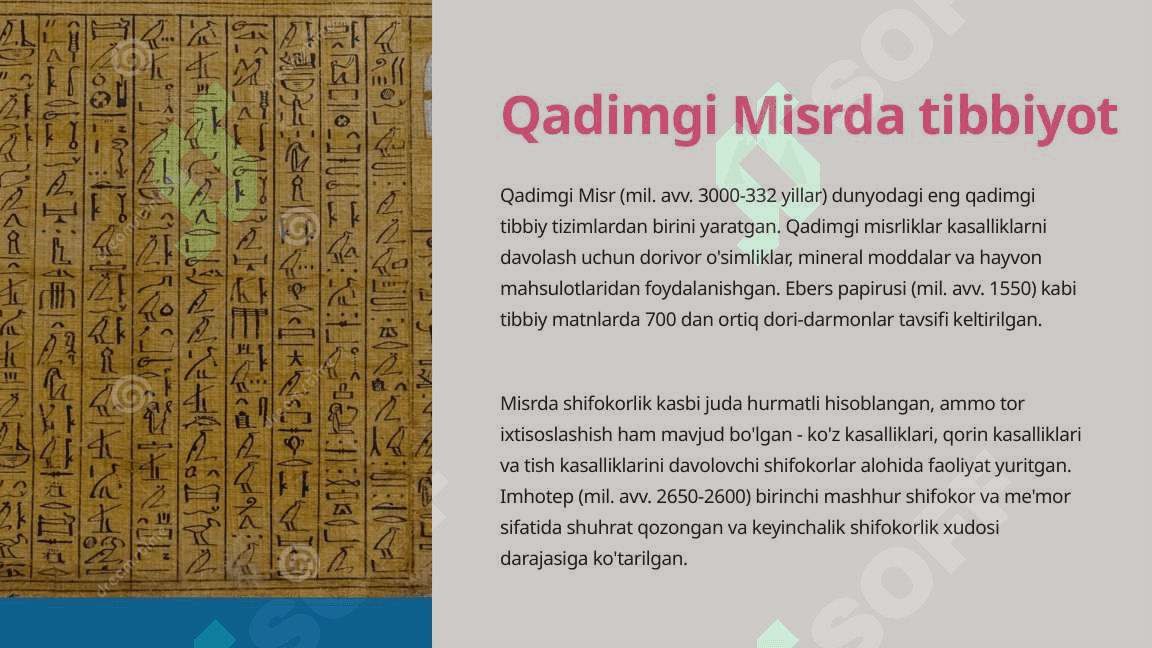 Tibbiyotning kasb sifatida shakillanishi 3