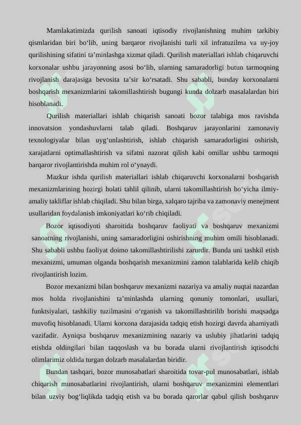 QURILISH MATERIALLARI ISHLAB CHIQARUVCHI KORXONALARNING BOSHQARISH MEXANIZMINI TAKOMILLASHTIRISH 2