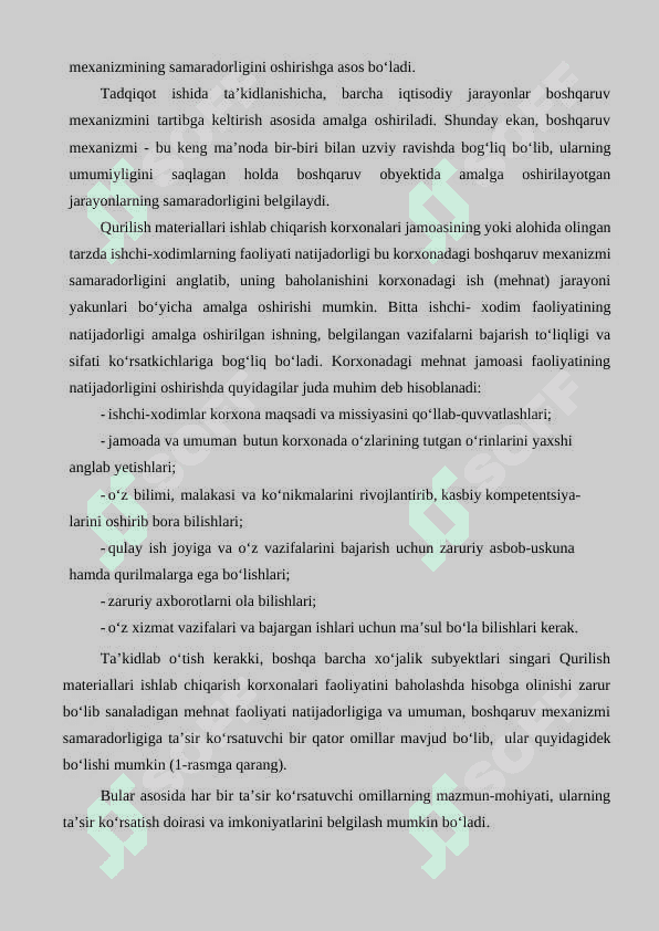 QURILISH MATERIALLARI ISHLAB CHIQARUVCHI KORXONALARNING BOSHQARISH MEXANIZMINI TAKOMILLASHTIRISH 3