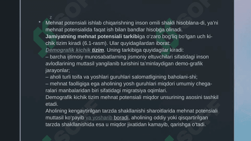 Mehnat potensiali» tushunchasi va uning nazariyasi 4