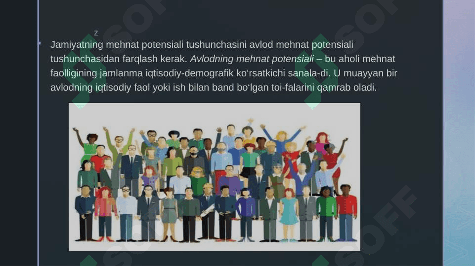 Mehnat potensiali» tushunchasi va uning nazariyasi 7