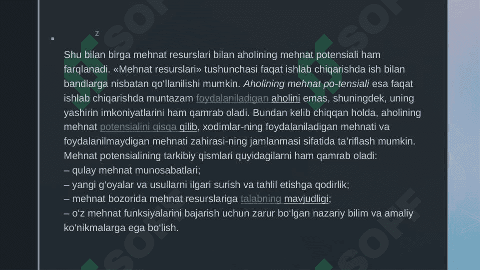 Mehnat potensiali» tushunchasi va uning nazariyasi 8