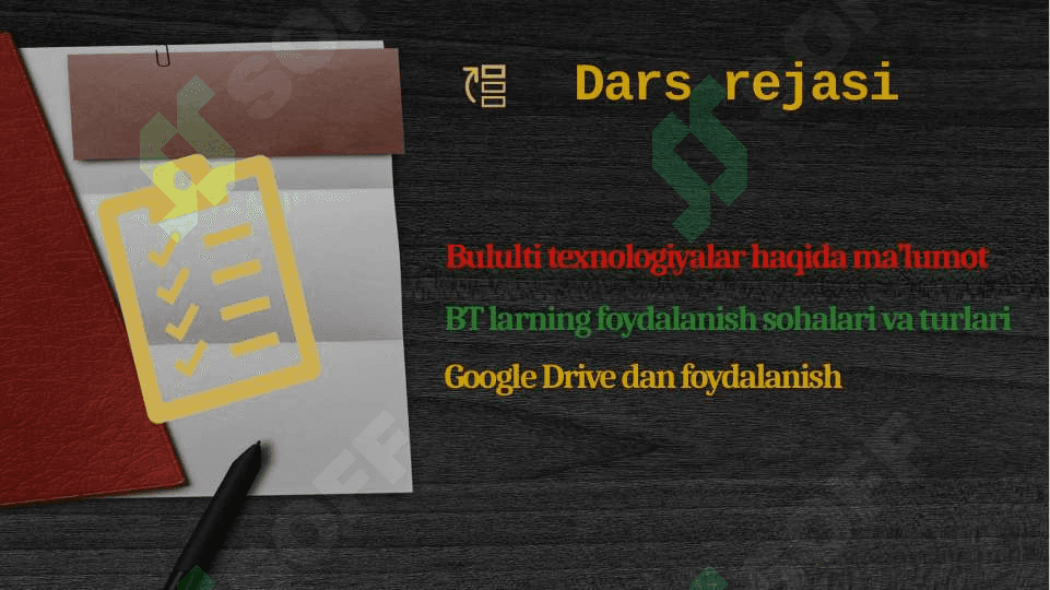 Iqtisodiy masalalarni yechishda bulutli texnologiyalardan foydalanish xususiyatlari. Blokcheyn texnologiyasi va undan iqtisodiyot sohalarida foydalanish imkoniyatlari. Iqtisodiyotning turli tarmoqlarida sun’iy intellekt texnologiyalaridan foydalanish imkoniyatlari. Elektron biznes va mobil-tijorat. Axborot xavfsizligini ta’minlash usullari 5