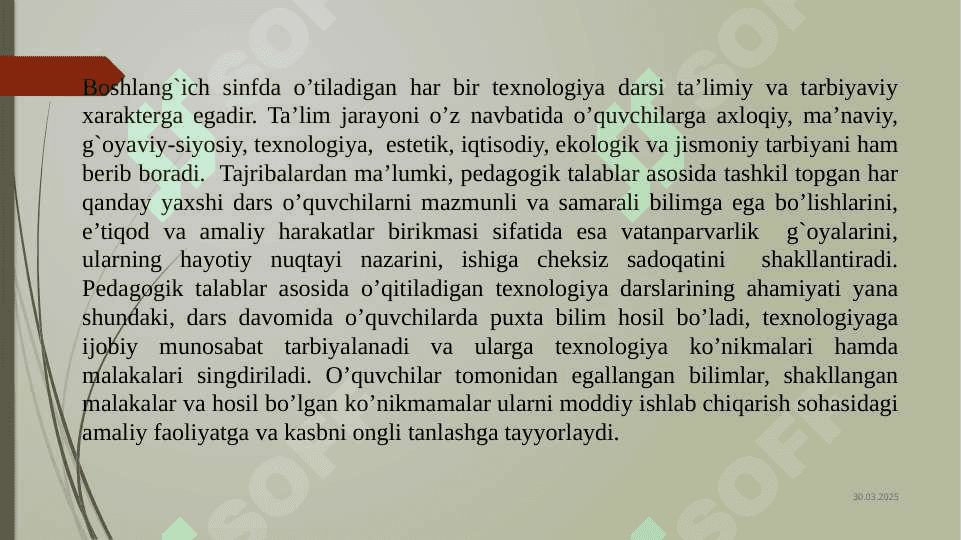 Mavzu: Boshlang‘ich sinf texnologiya darslarining kompetensiyalari slayd 2
